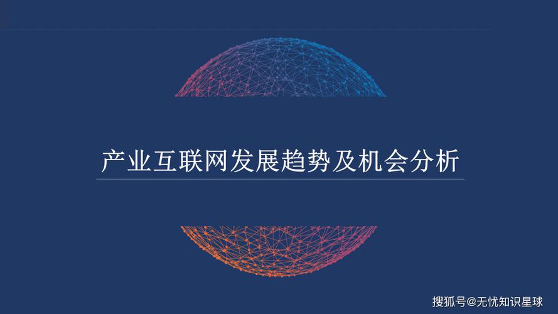 腾飞工作室